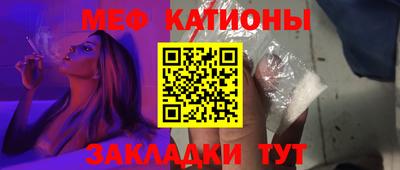 СК Коммунар