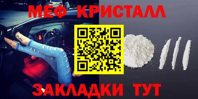 скорость mdpv Конаково