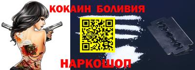 СК Коммунар
