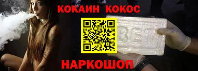 скорость mdpv Конаково