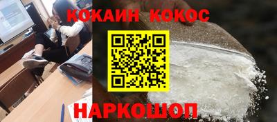 скорость mdpv Конаково