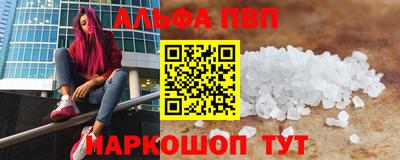 скорость mdpv Конаково