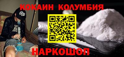 скорость mdpv Конаково