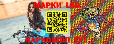 скорость mdpv Конаково