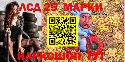 СК Коммунар