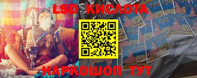 скорость mdpv Конаково