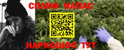 кокаин премиум Комсомольск-на-Амуре