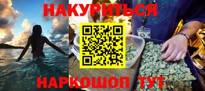 СК Коммунар