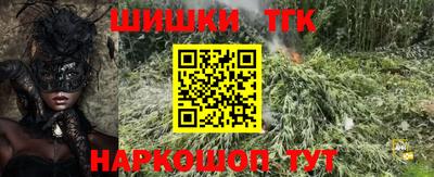 СК Коммунар