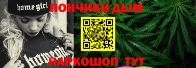 скорость mdpv Конаково