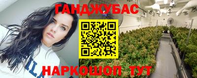 СК Коммунар
