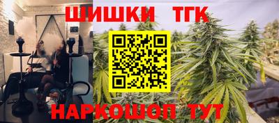 кокаин премиум Комсомольск-на-Амуре