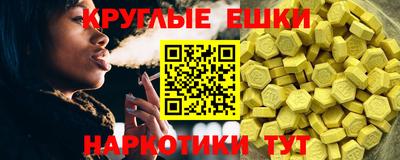 скорость mdpv Конаково