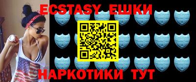 скорость mdpv Конаково