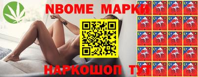 кокаин премиум Комсомольск-на-Амуре