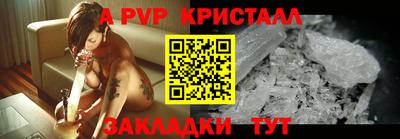 кокаин премиум Комсомольск-на-Амуре