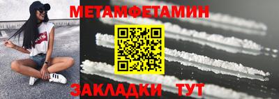 СК Коммунар