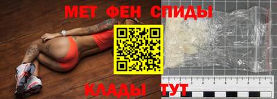 кокаин премиум Комсомольск-на-Амуре