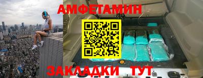 СК Коммунар