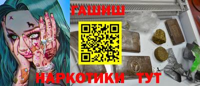СК Коммунар