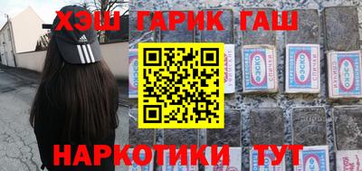 СК Коммунар