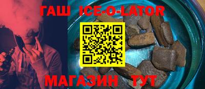 СК Коммунар
