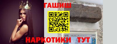 кокаин премиум Комсомольск-на-Амуре