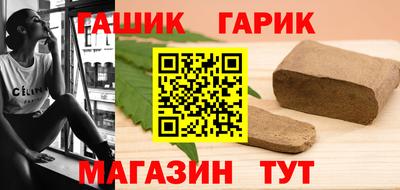 СК Коммунар
