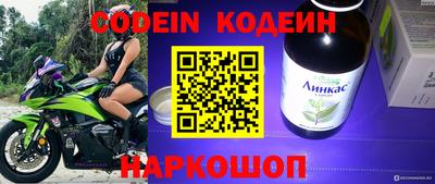 скорость mdpv Конаково