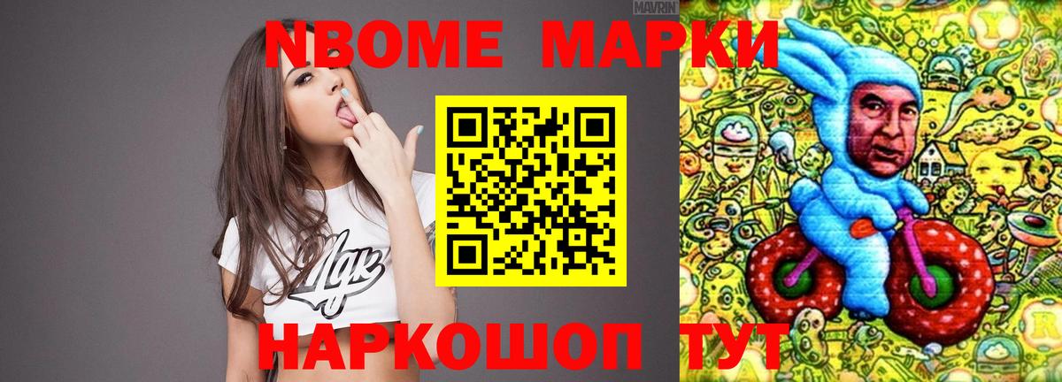 Лсд 25 экстази ecstasy  Лсд 25 экстази ecstasy  Вход с VPN  Крымск 